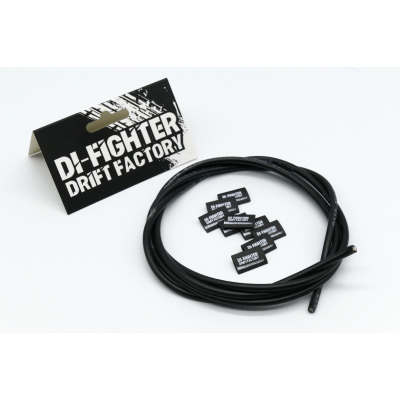 D1-Fighter  Cable / Wire 12 Gauge 100cm - Black